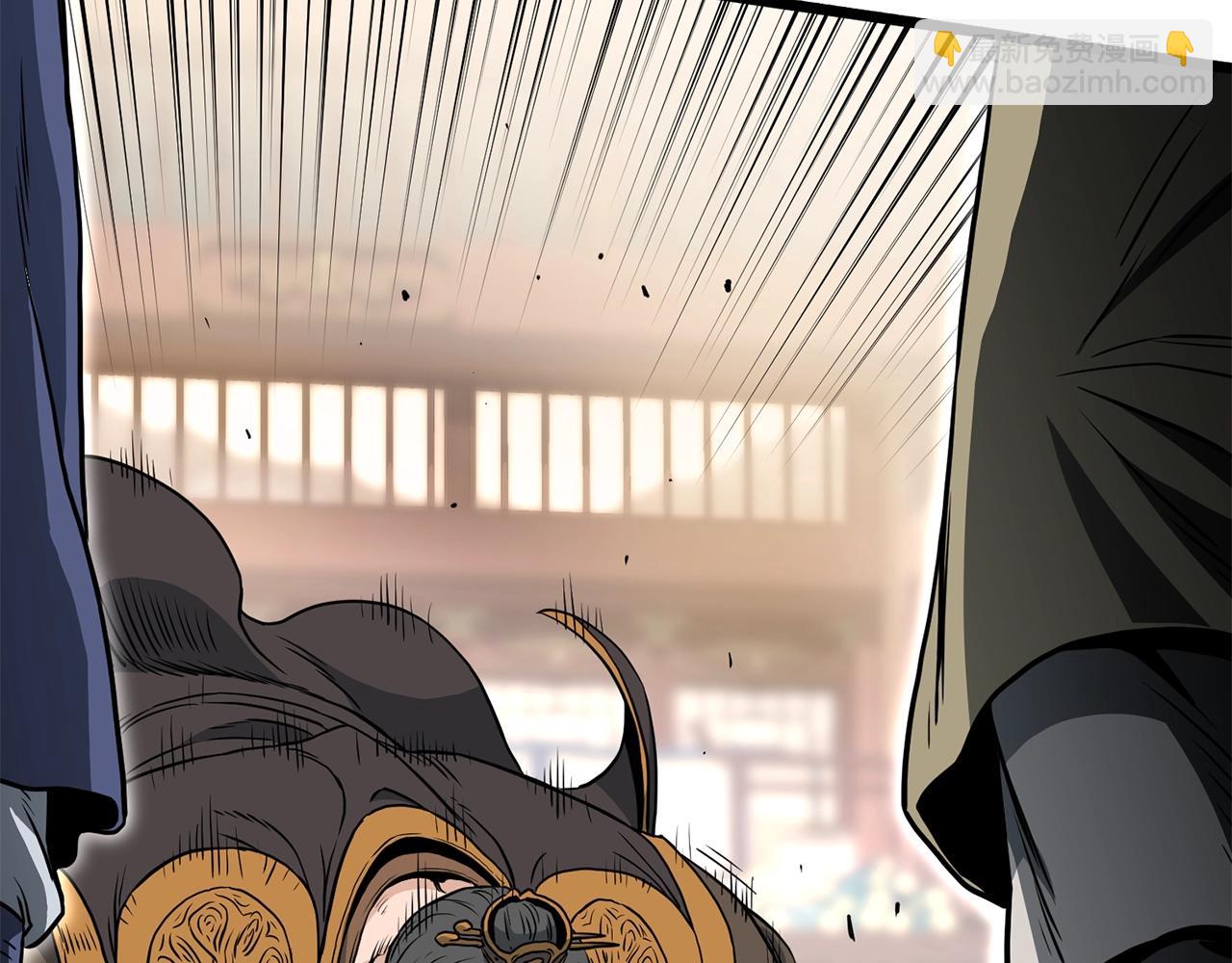 🍼登录武林系统 第149话 远走 第23页