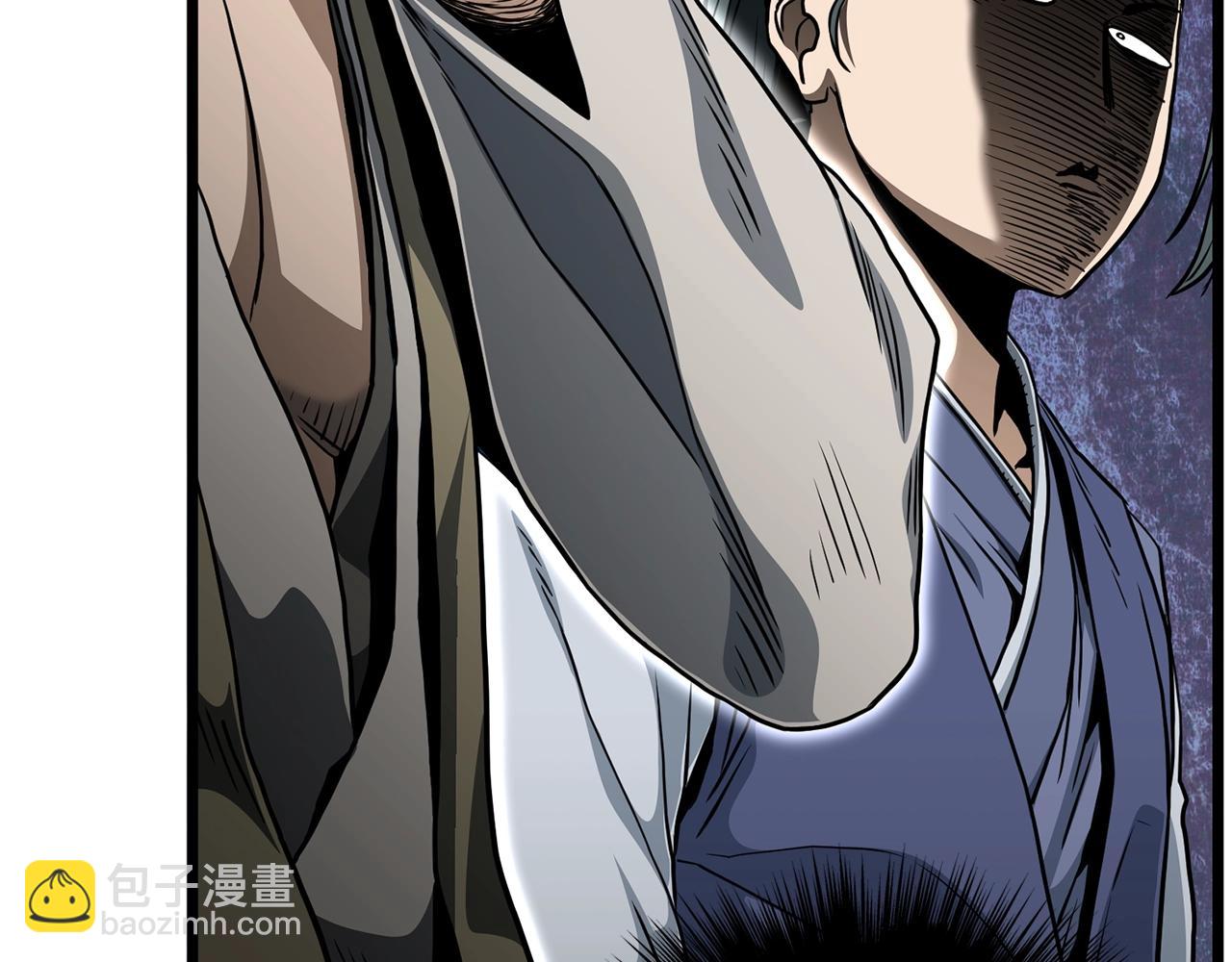 🍼登录武林系统 第149话 远走 第32页