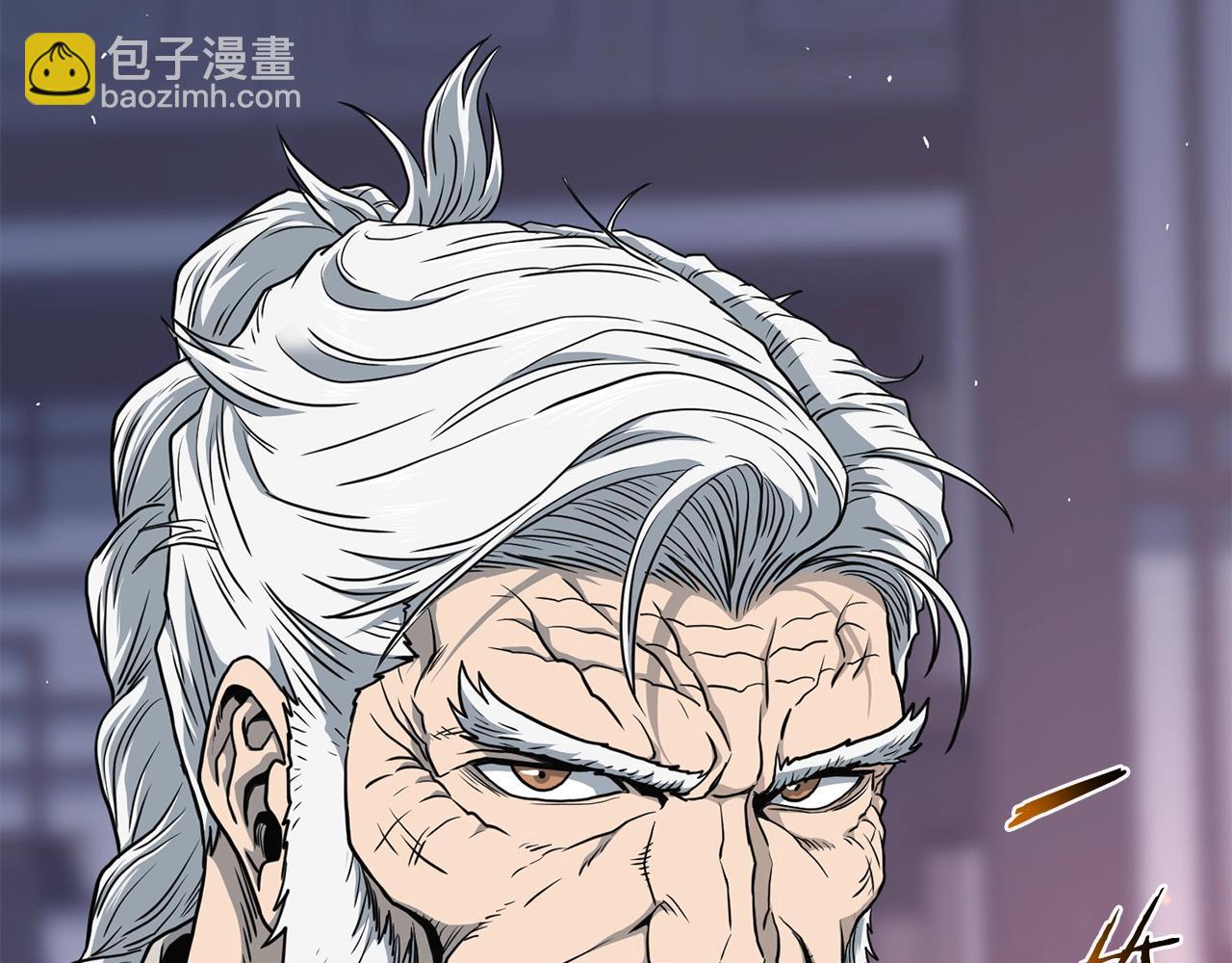 🍼登录武林系统 第149话 远走 第5页