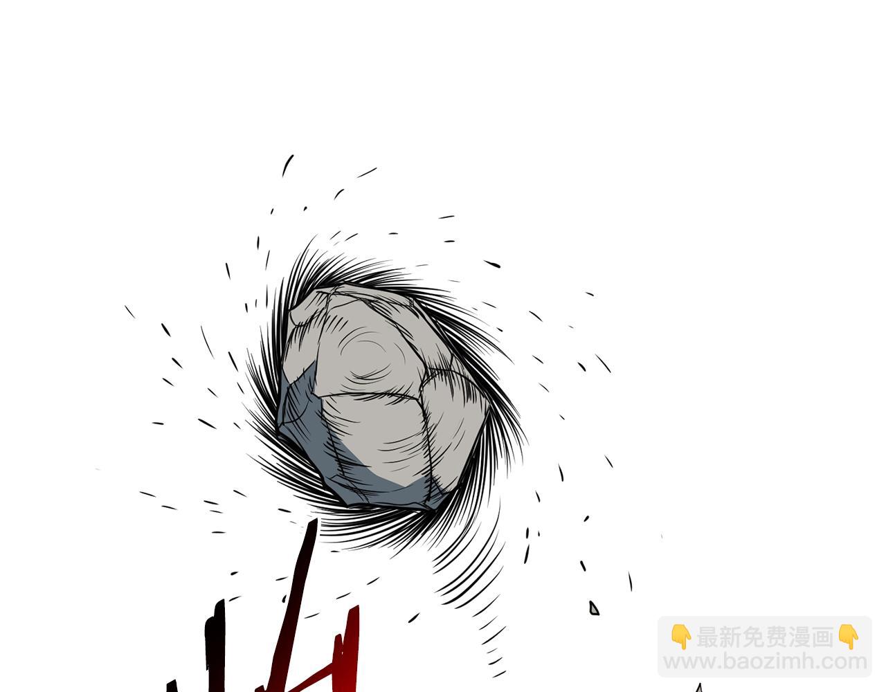 🍼登录武林系统 第153话 炼狱式修炼 第12页