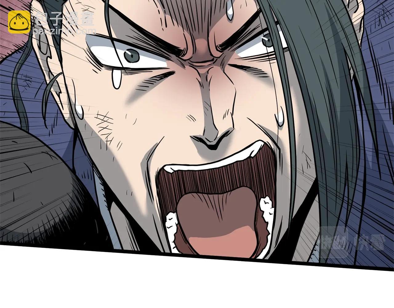 🍼登录武林系统 第153话 炼狱式修炼 第23页