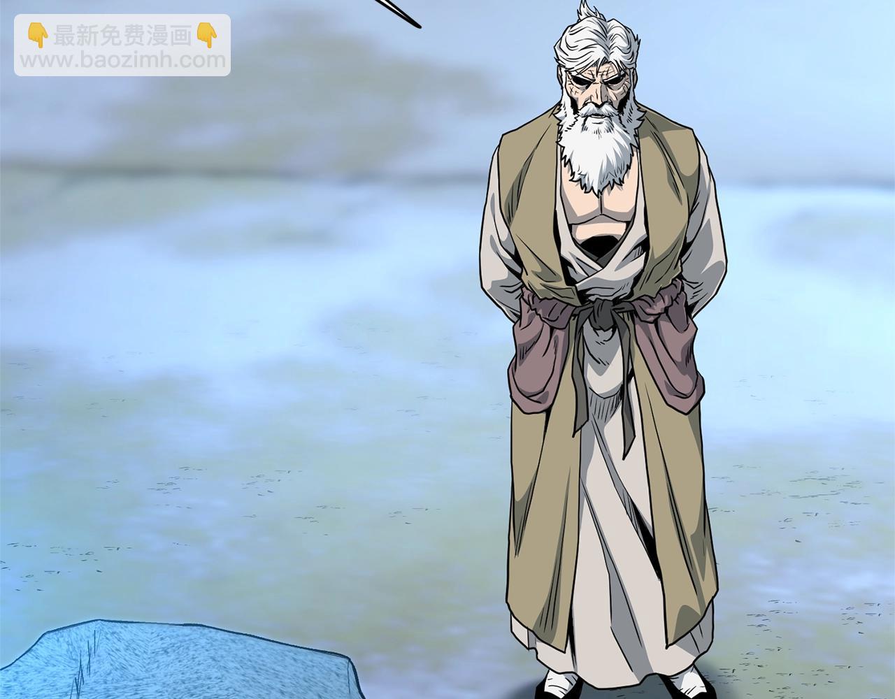 🍼登录武林系统 第153话 炼狱式修炼 第30页