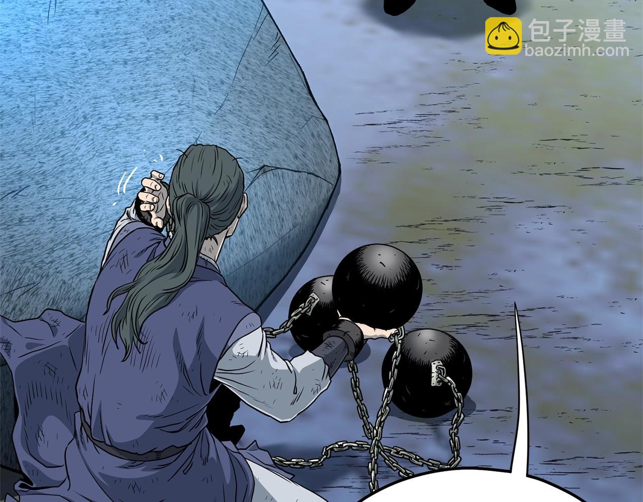 🍼登录武林系统 第153话 炼狱式修炼 第31页