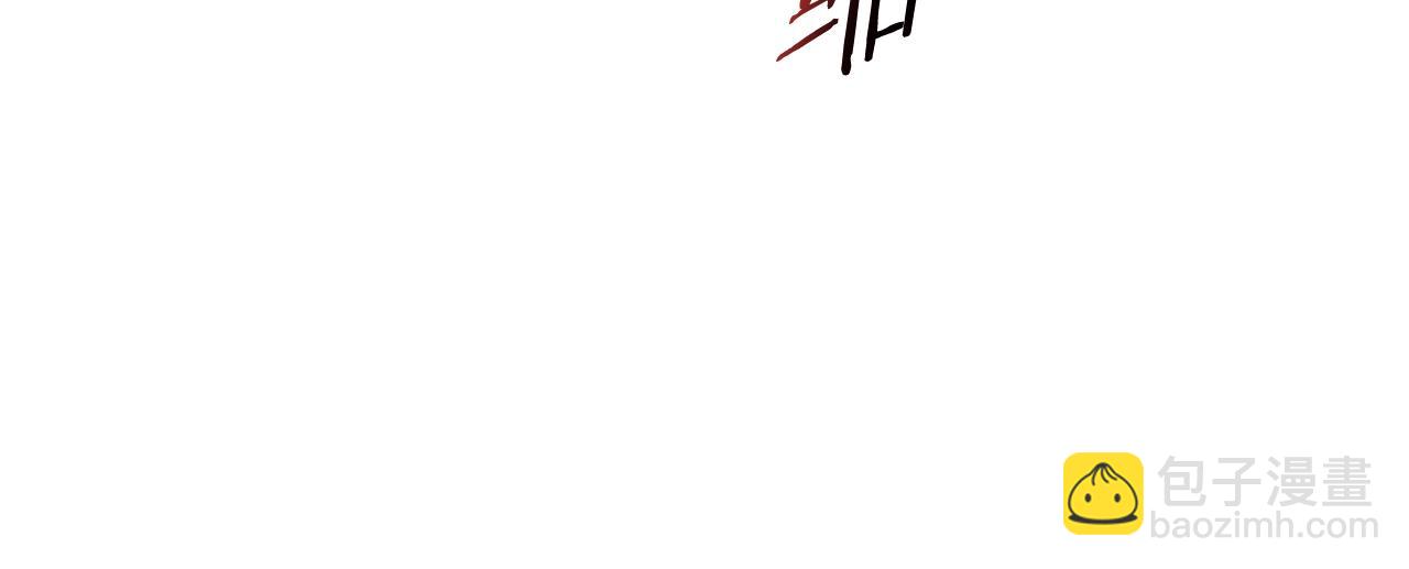 🍼登录武林系统 第153话 炼狱式修炼 第44页