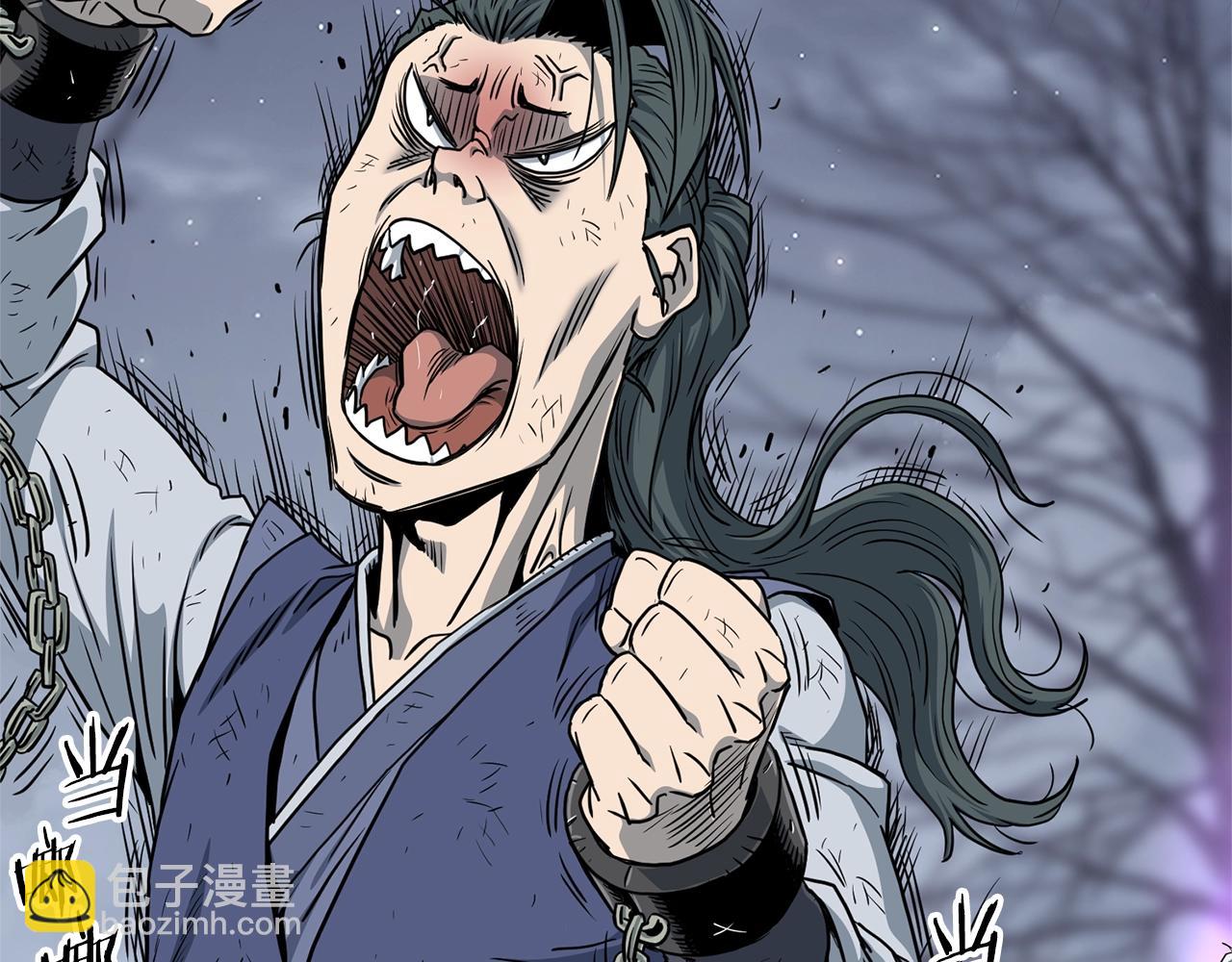 🍼登录武林系统 第153话 炼狱式修炼 第8页
