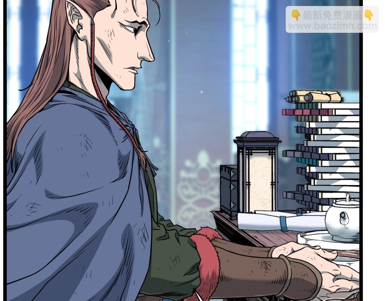 🍼登录武林系统 第155话 潜龙出仕 第35页