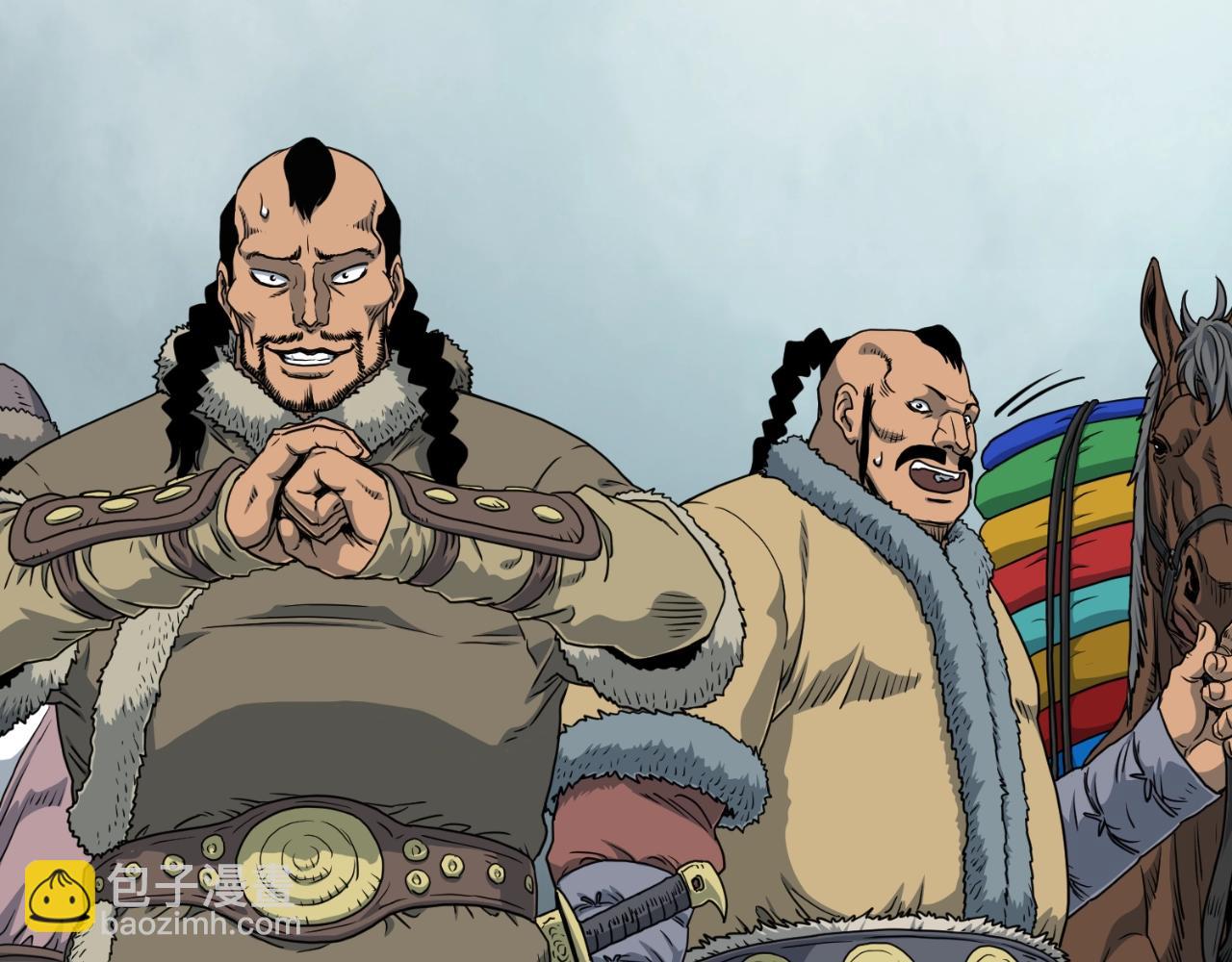 🍼登录武林系统 第155话 潜龙出仕 第49页
