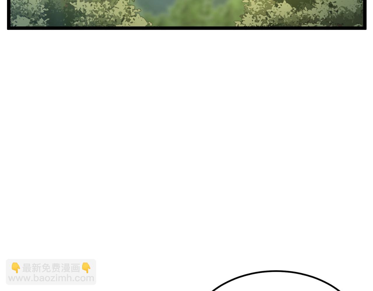 🍼登录武林系统 第157话 三招杀 第17页