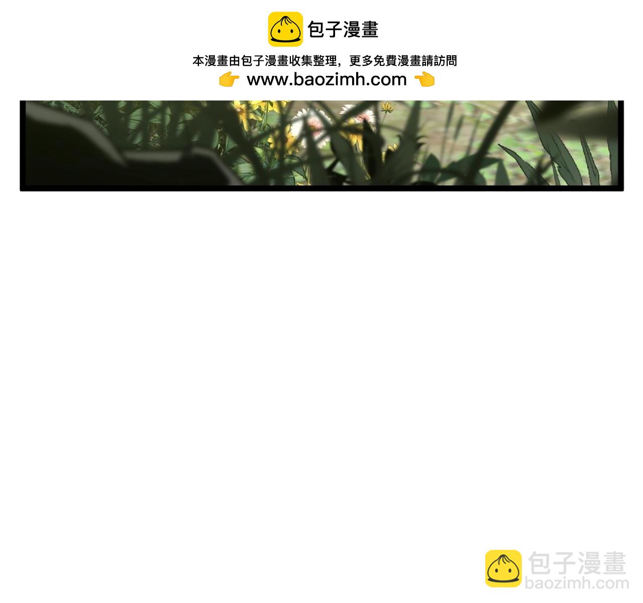 🍼登录武林系统 第157话 三招杀 第2页