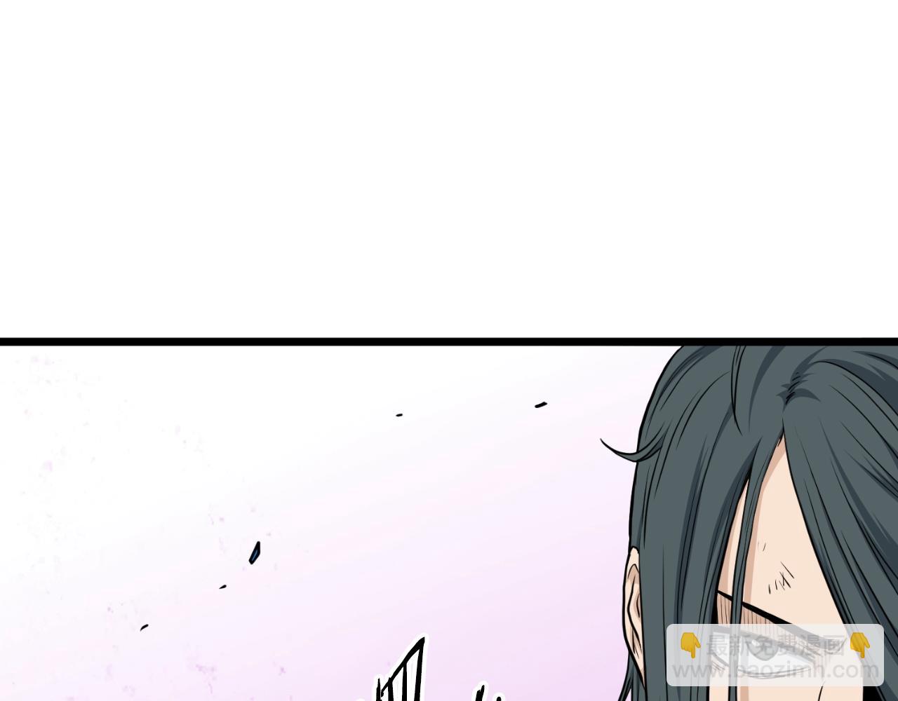 🍼登录武林系统 第157话 三招杀 第27页