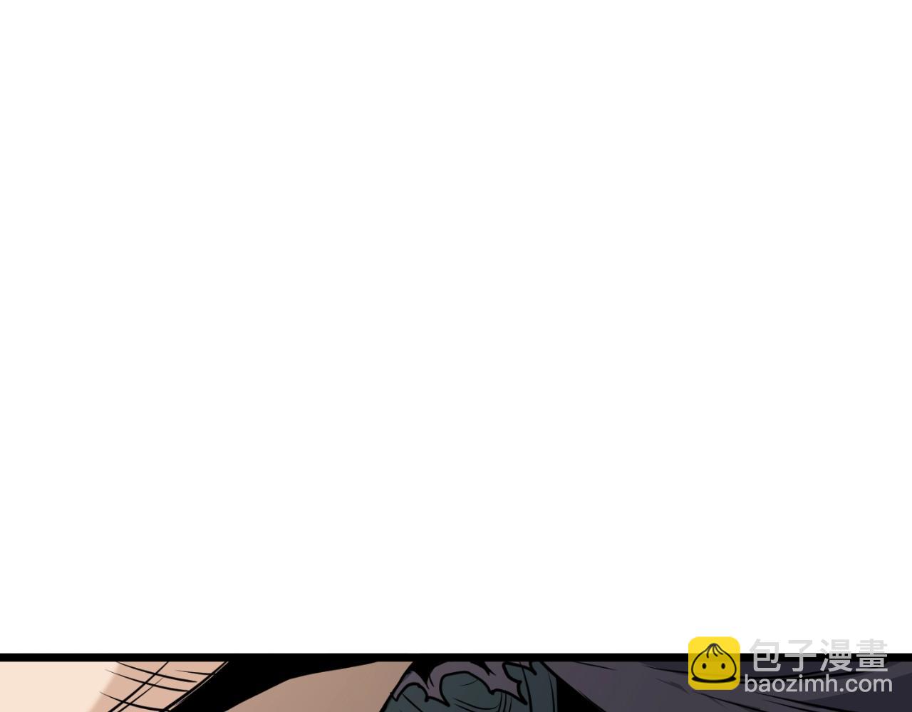 🍼登录武林系统 第157话 三招杀 第35页
