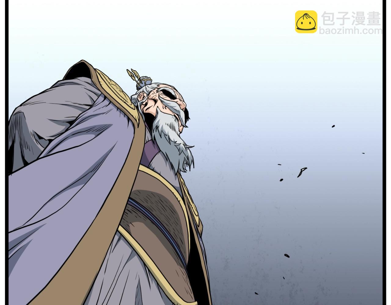 🍼登录武林系统 第157话 三招杀 第39页