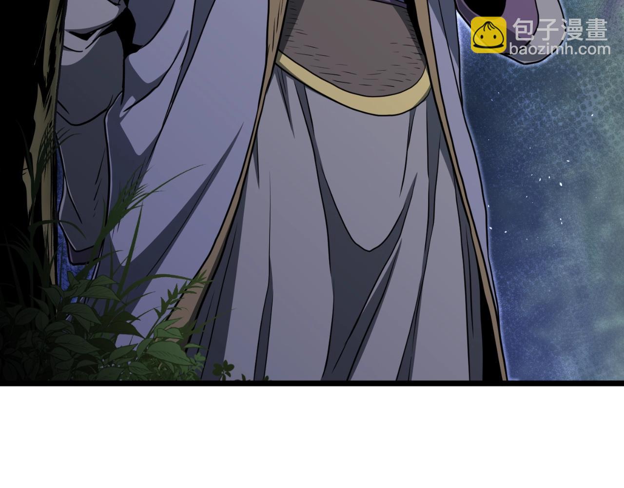 🍼登录武林系统 第157话 三招杀 第7页