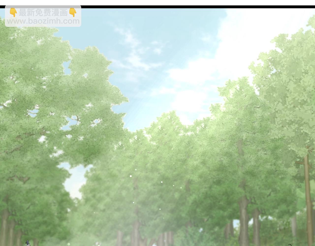 🍼登录武林系统 第157话 三招杀 第9页