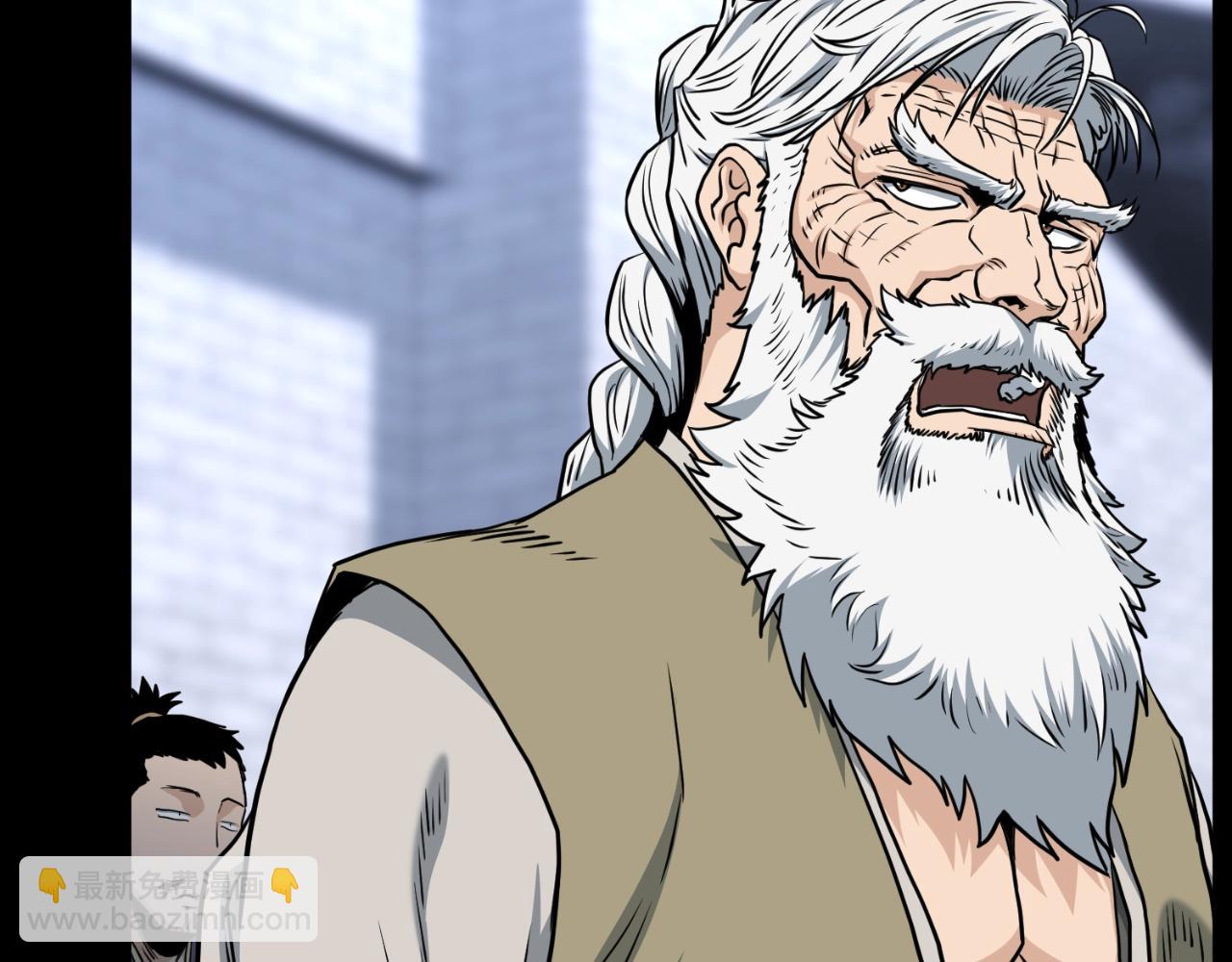 🍼登录武林系统 第159话 臭乞丐 第11页