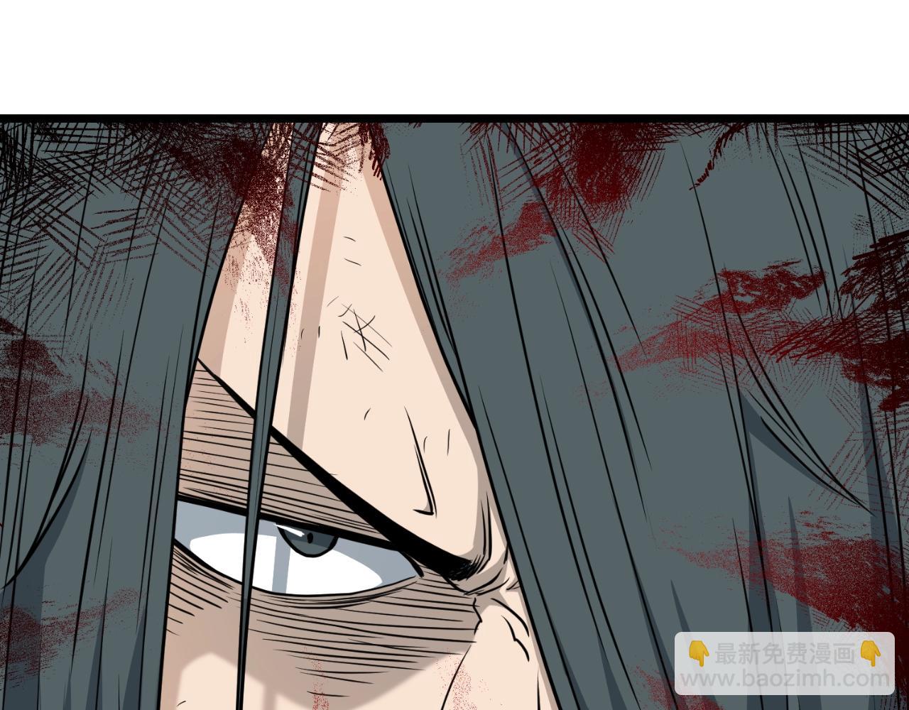 🍼登录武林系统 第159话 臭乞丐 第27页