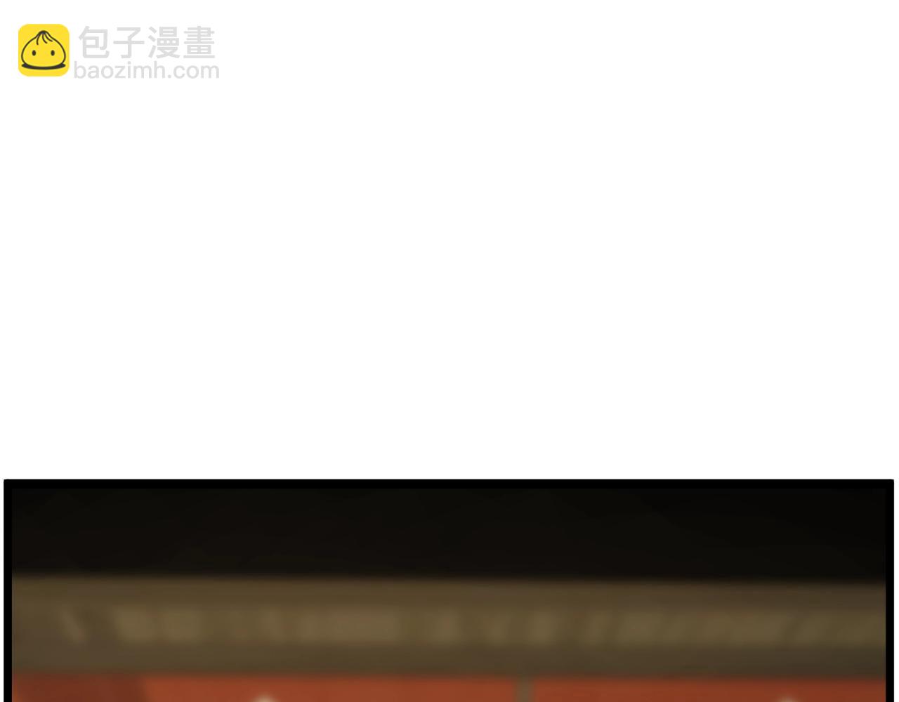🍼登录武林系统 第159话 臭乞丐 第37页