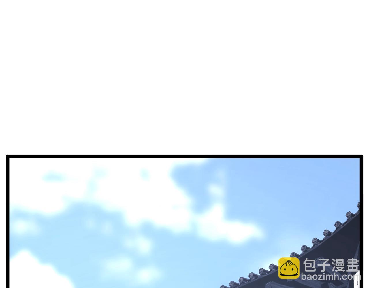 🍼登录武林系统 第159话 臭乞丐 第40页
