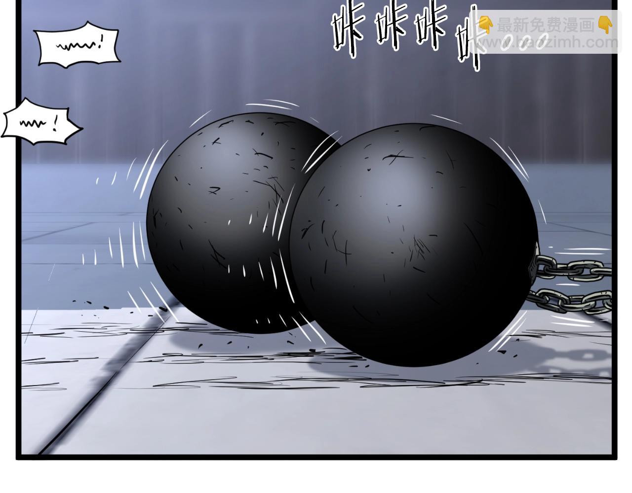 🍼登录武林系统 第159话 臭乞丐 第46页