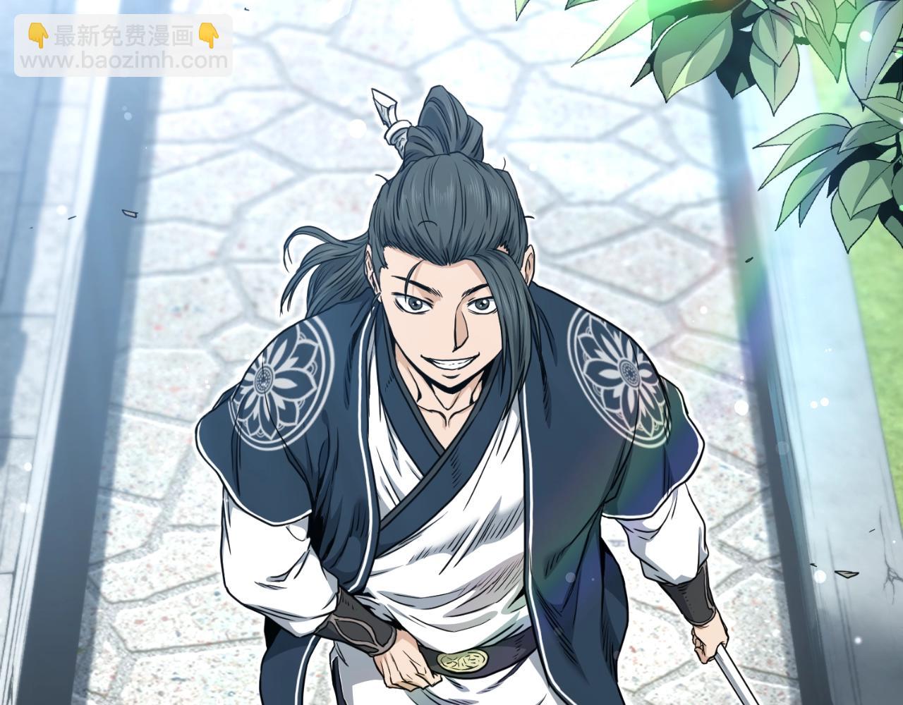🍼登录武林系统 第161话 大会开始 第10页