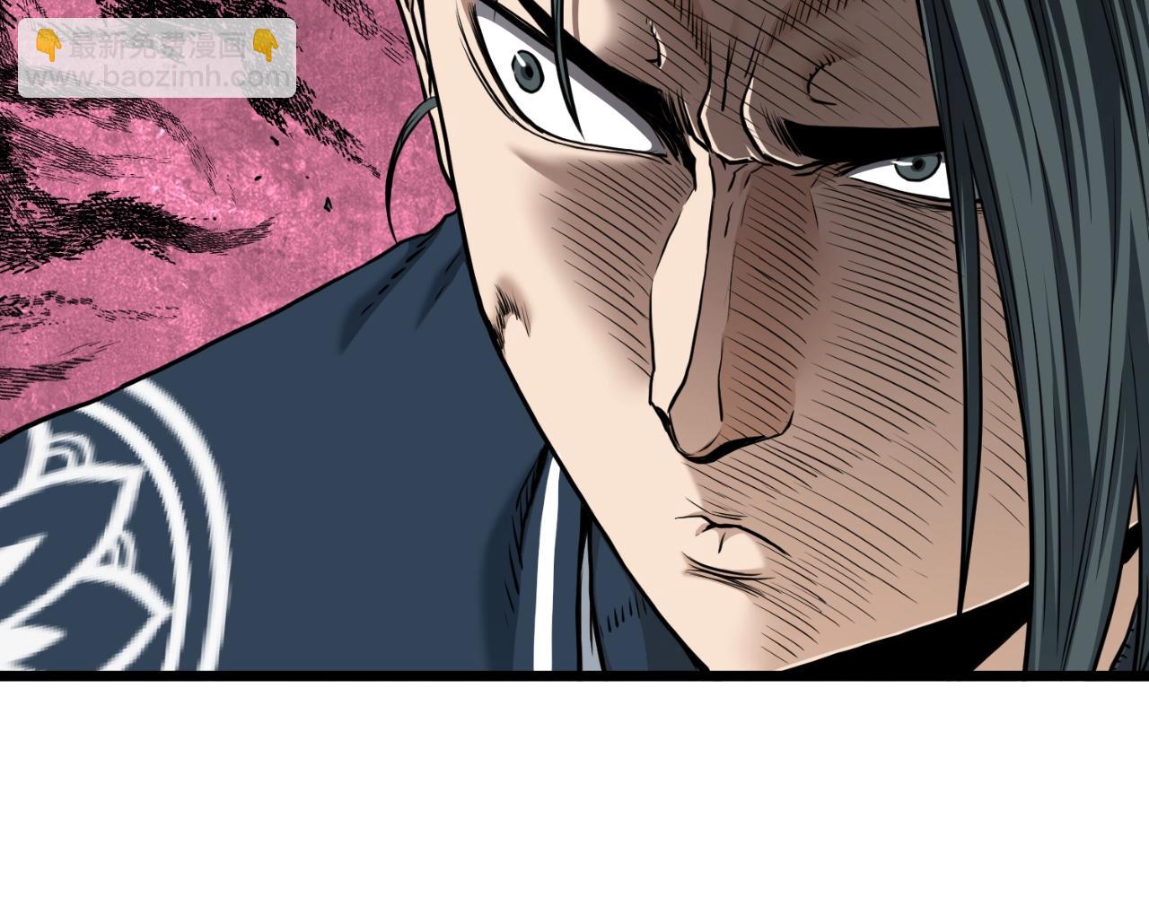 🍼登录武林系统 第163话 灭炎神拳 第13页