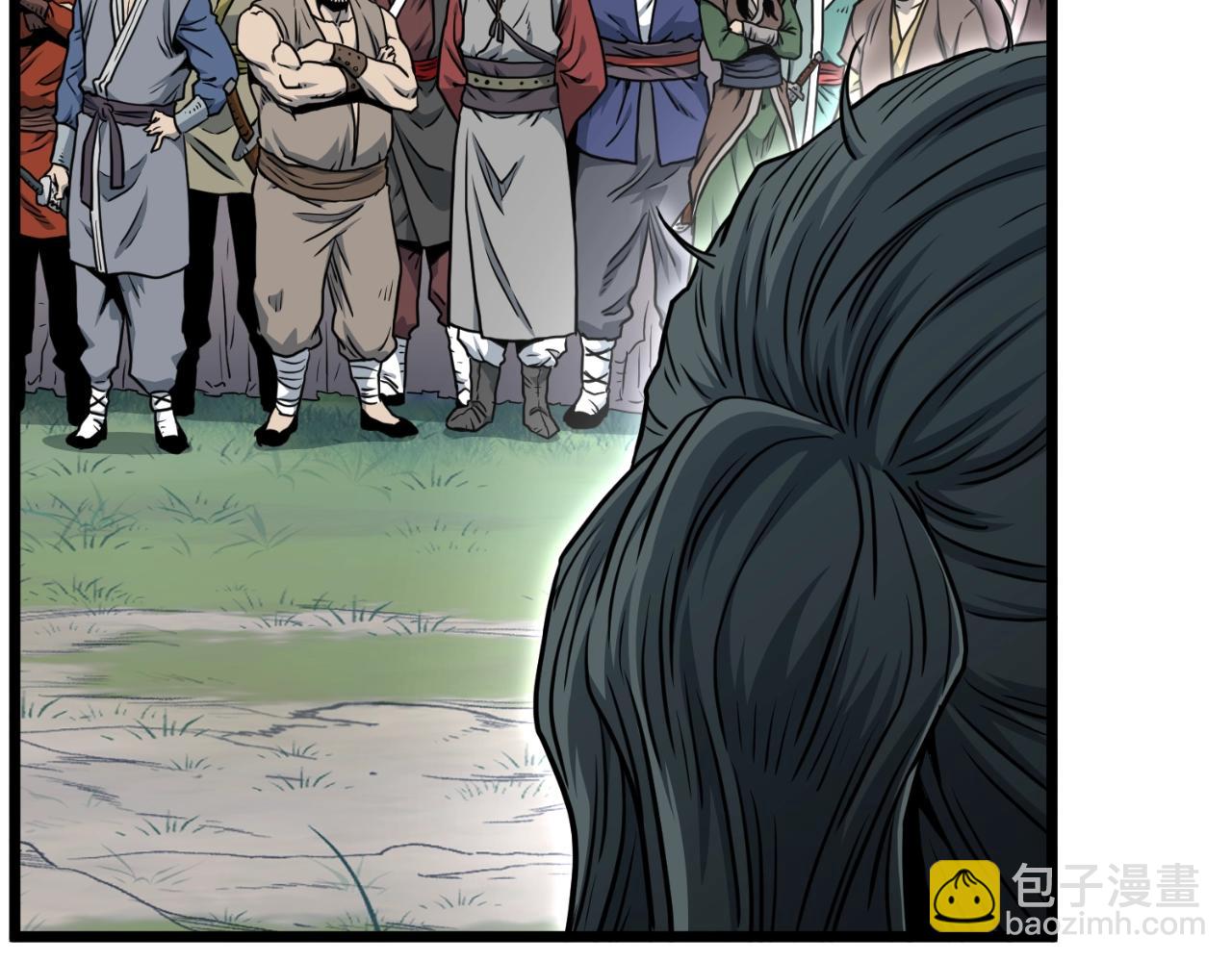 🍼登录武林系统 第163话 灭炎神拳 第25页