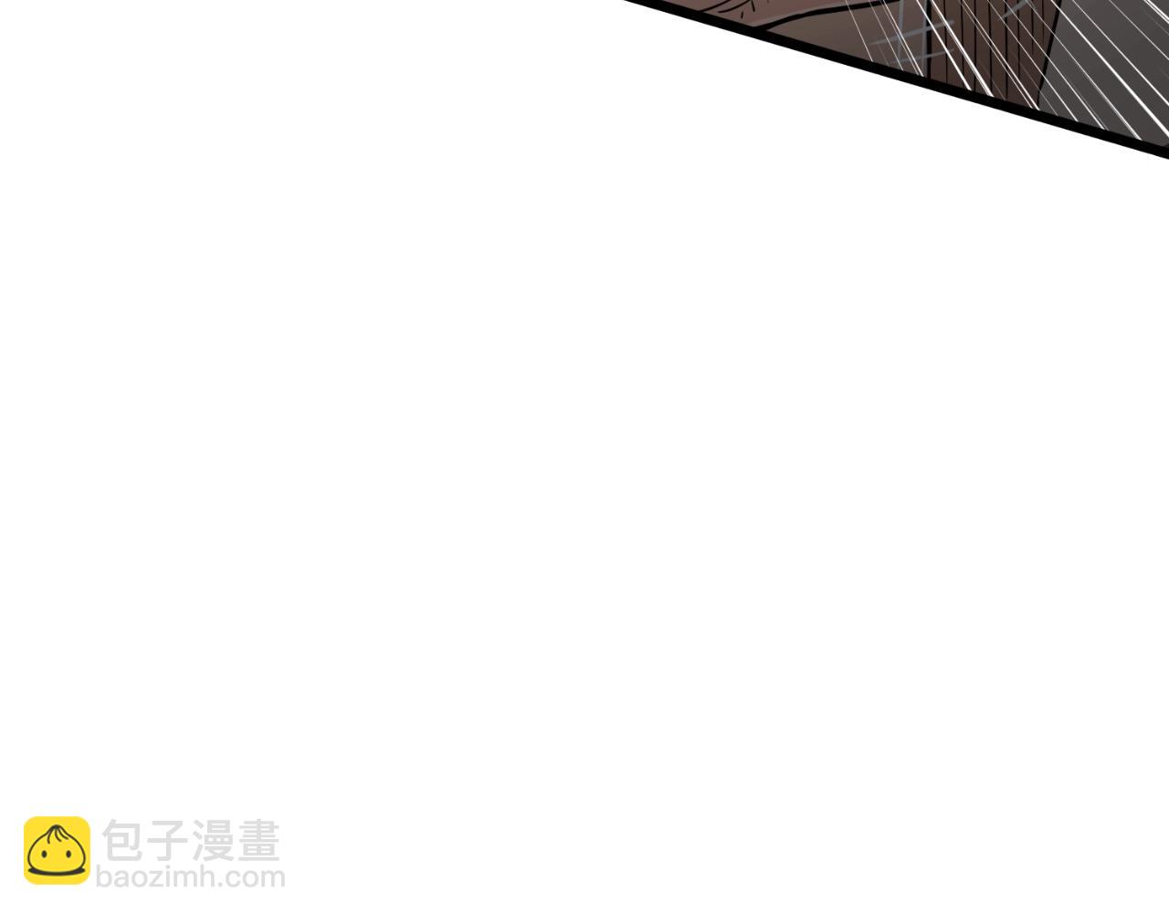 🍼登录武林系统 第165话 以德服人 第16页