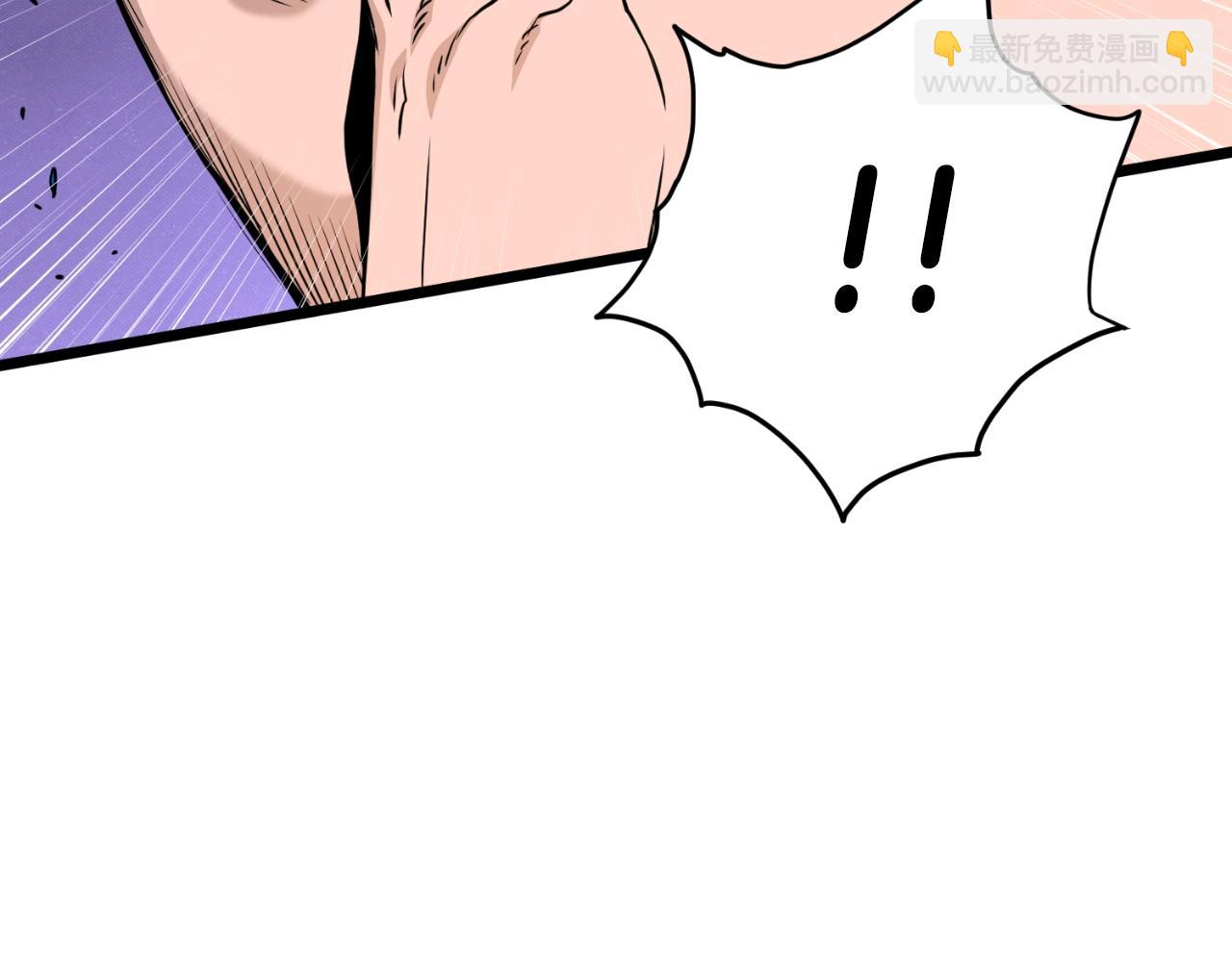 🍼登录武林系统 第165话 以德服人 第18页