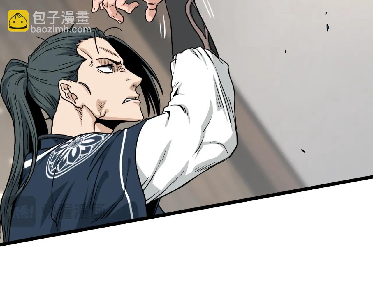 🍼登录武林系统 第165话 以德服人 第21页