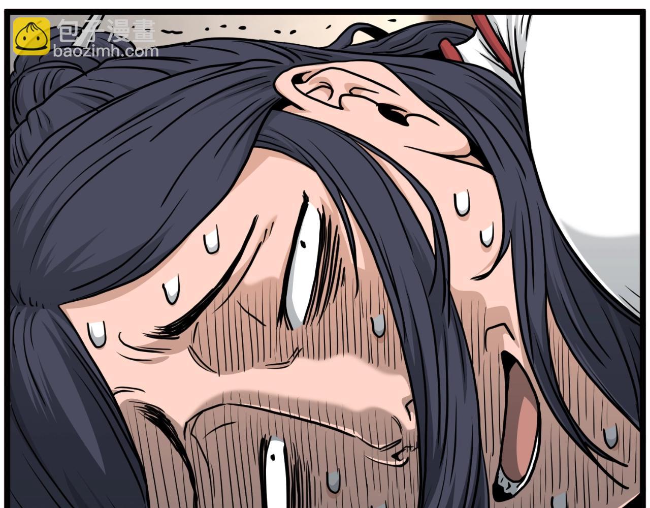 🍼登录武林系统 第165话 以德服人 第49页