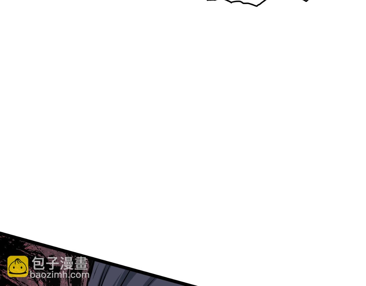 🍼登录武林系统 第165话 以德服人 第6页