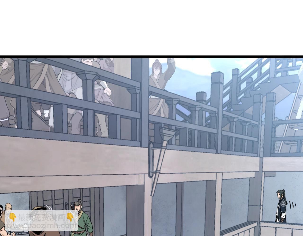 🍼登录武林系统 第167话 叙旧 第26页