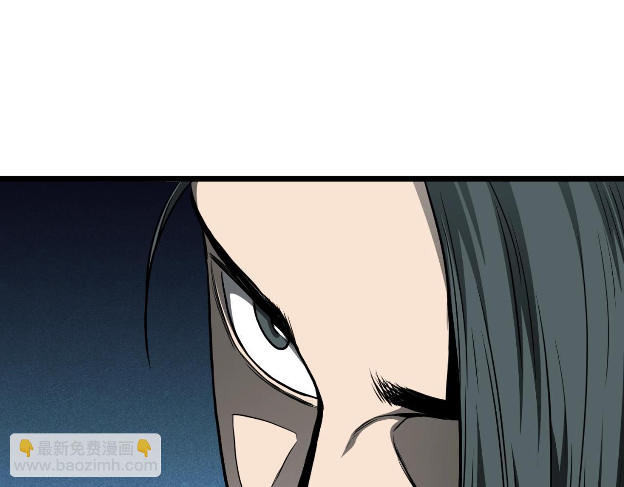 🍼登录武林系统 第167话 叙旧 第28页