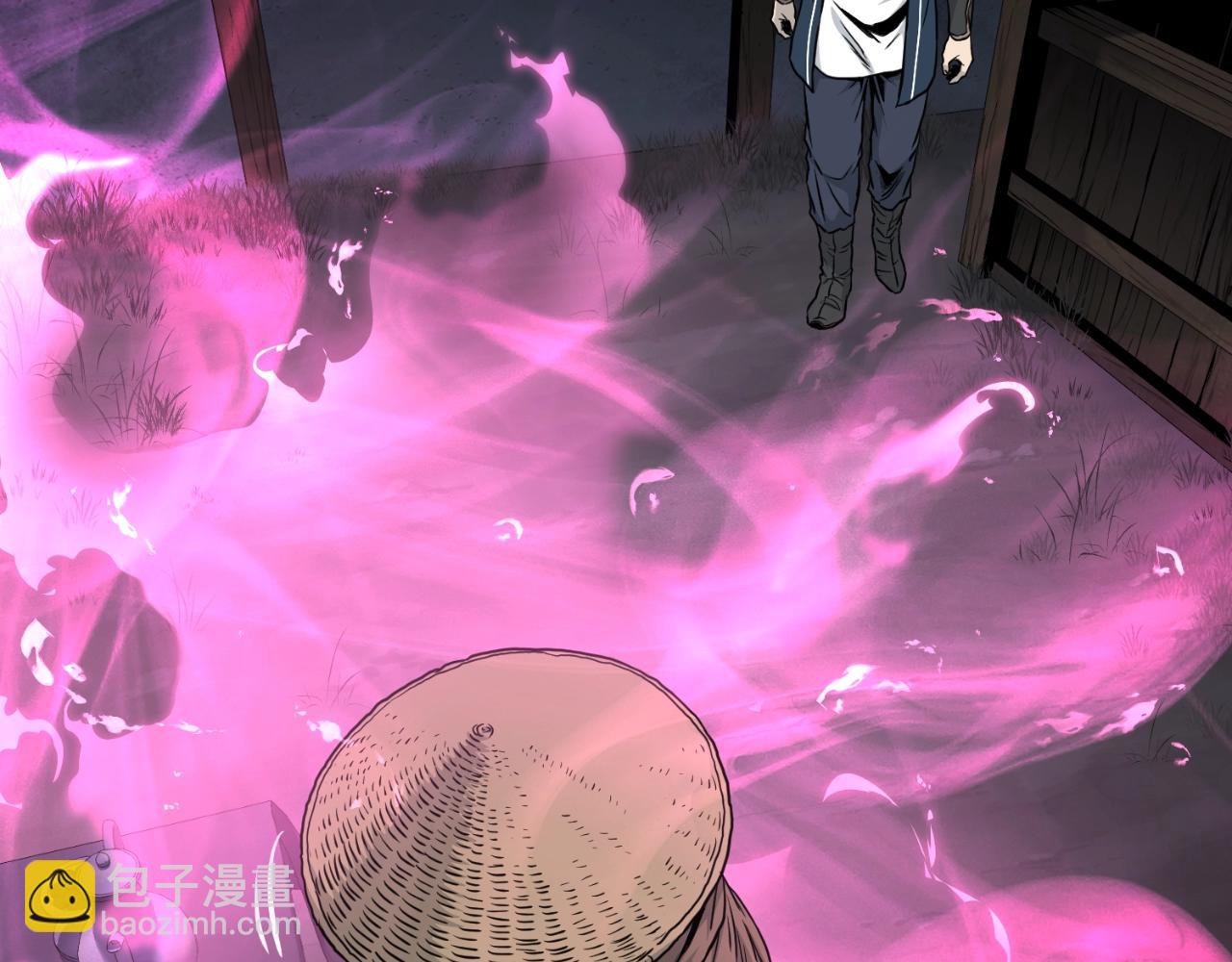 🍼登录武林系统 第167话 叙旧 第31页