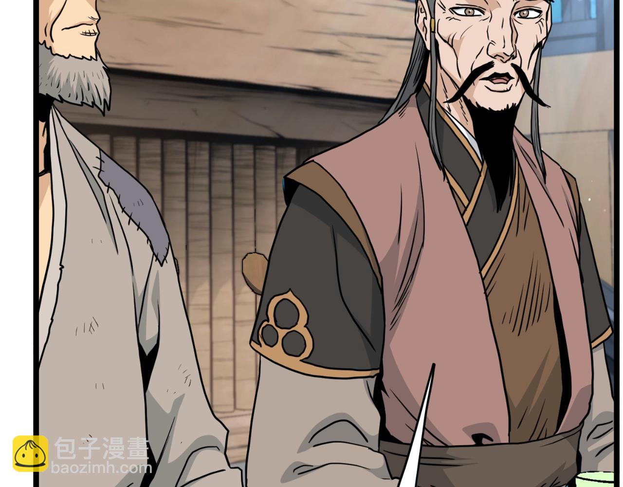 🍼登录武林系统 第169话 新秀无敌神剑 第13页