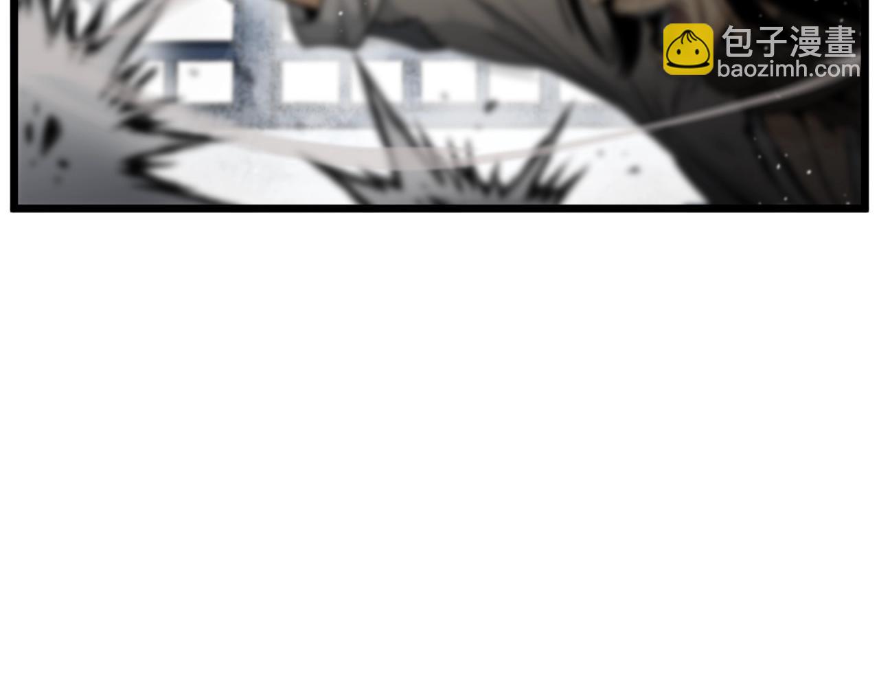 🍼登录武林系统 第169话 新秀无敌神剑 第41页