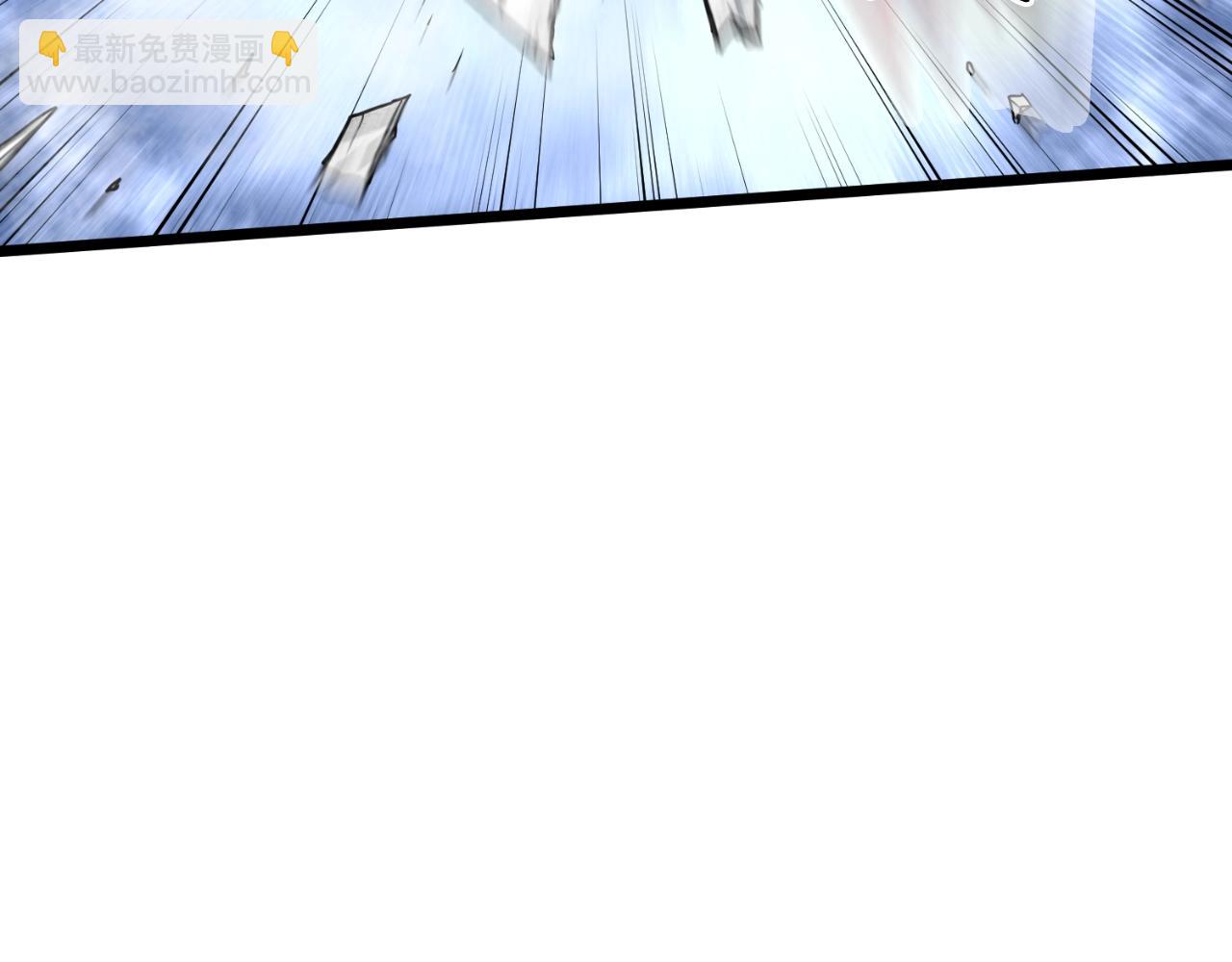 🍼登录武林系统 第171话（加更） 潜龙对丐帮 第10页