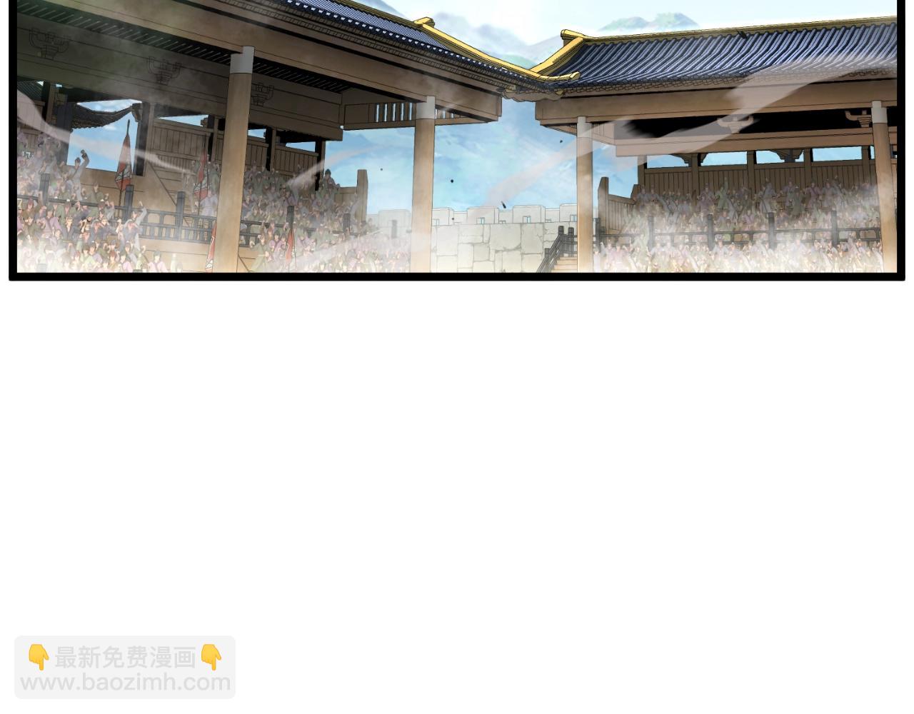🍼登录武林系统 第171话（加更） 潜龙对丐帮 第13页