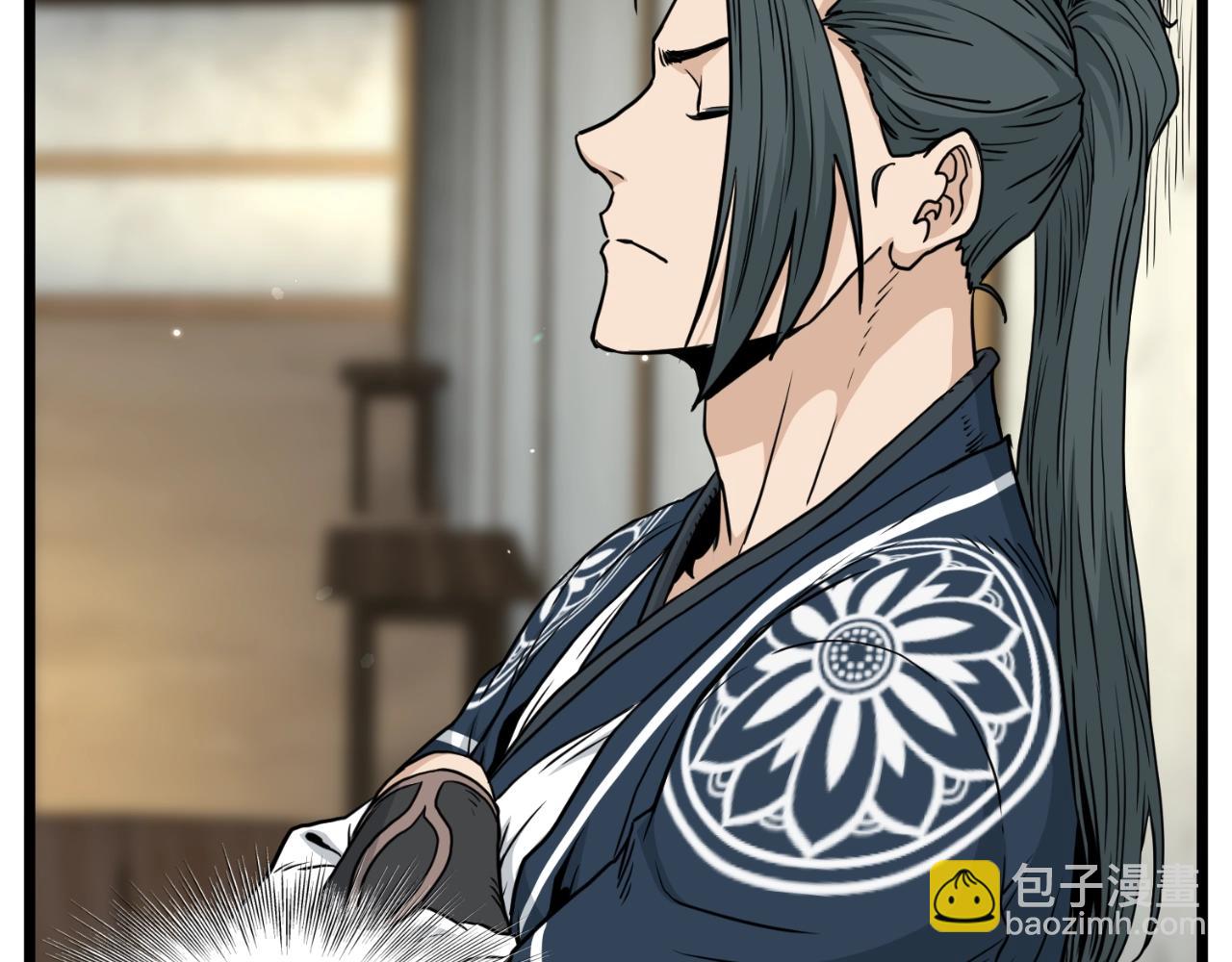 🍼登录武林系统 第171话（加更） 潜龙对丐帮 第33页