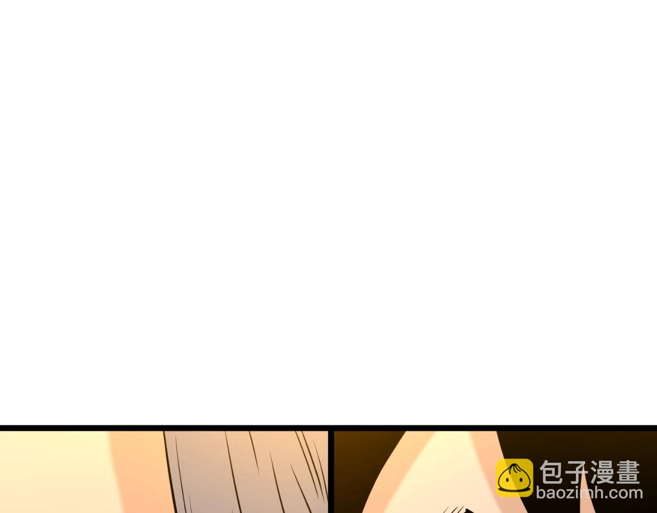 🍼登录武林系统 第171话（加更） 潜龙对丐帮 第46页