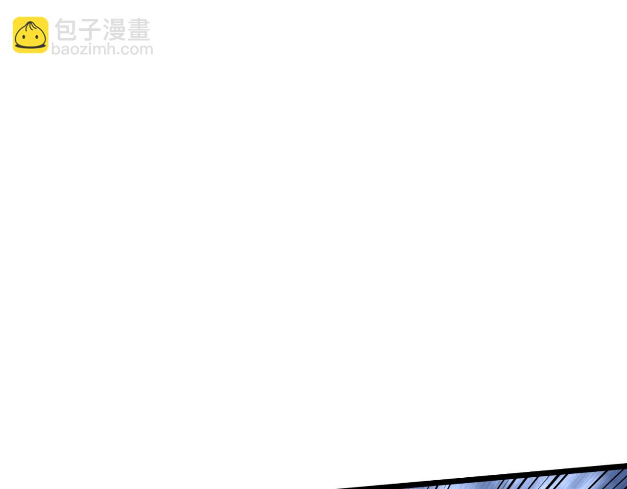 🍼登录武林系统 第171话（加更） 潜龙对丐帮 第8页