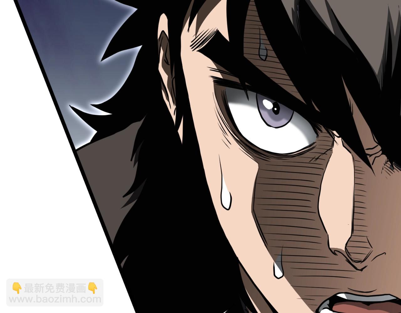 🍼登录武林系统 第173话 受挫 第34页