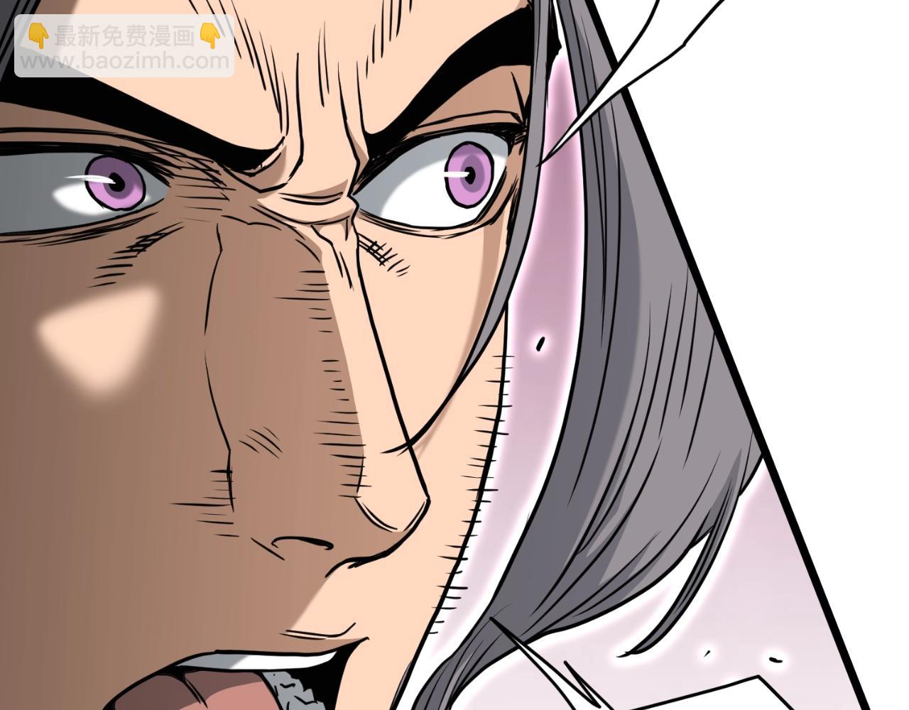 🍼登录武林系统 第173话 受挫 第36页