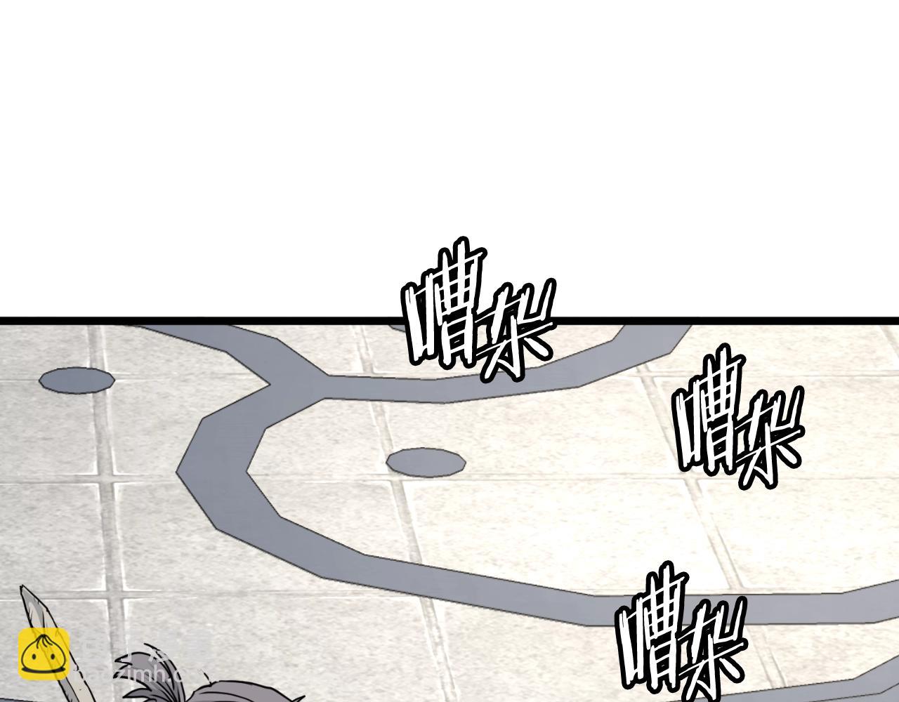 🍼登录武林系统 第173话 受挫 第41页