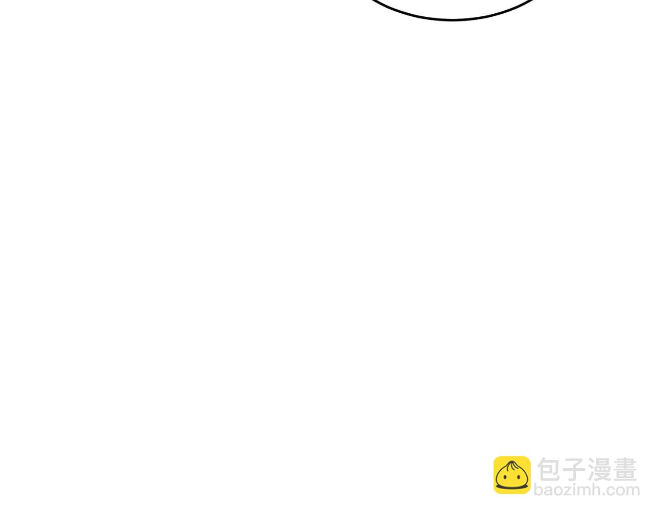 🍼登录武林系统 第173话 受挫 第43页
