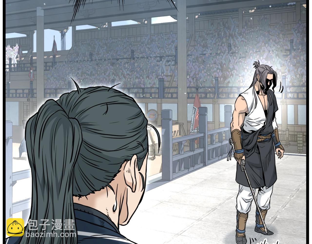 🍼登录武林系统 第175话 决赛 第33页