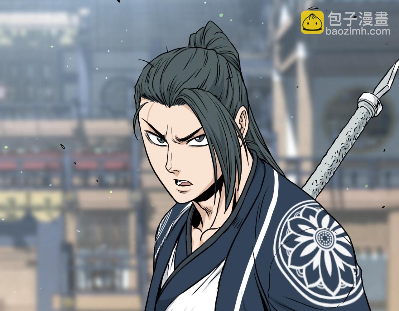 🍼登录武林系统 第175话 决赛 第40页