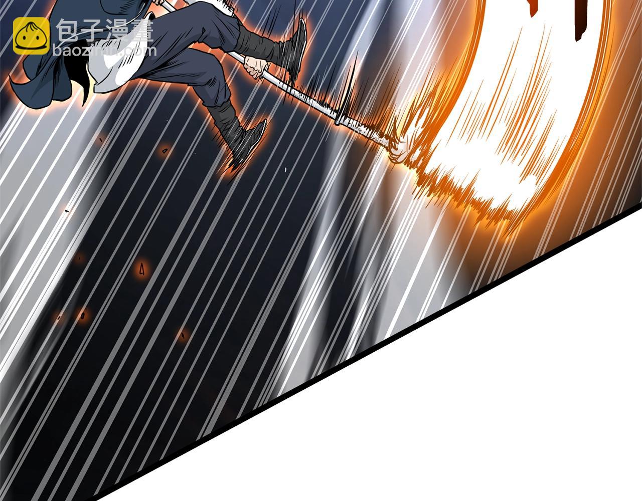 🍼登录武林系统 第177话 追击 第13页