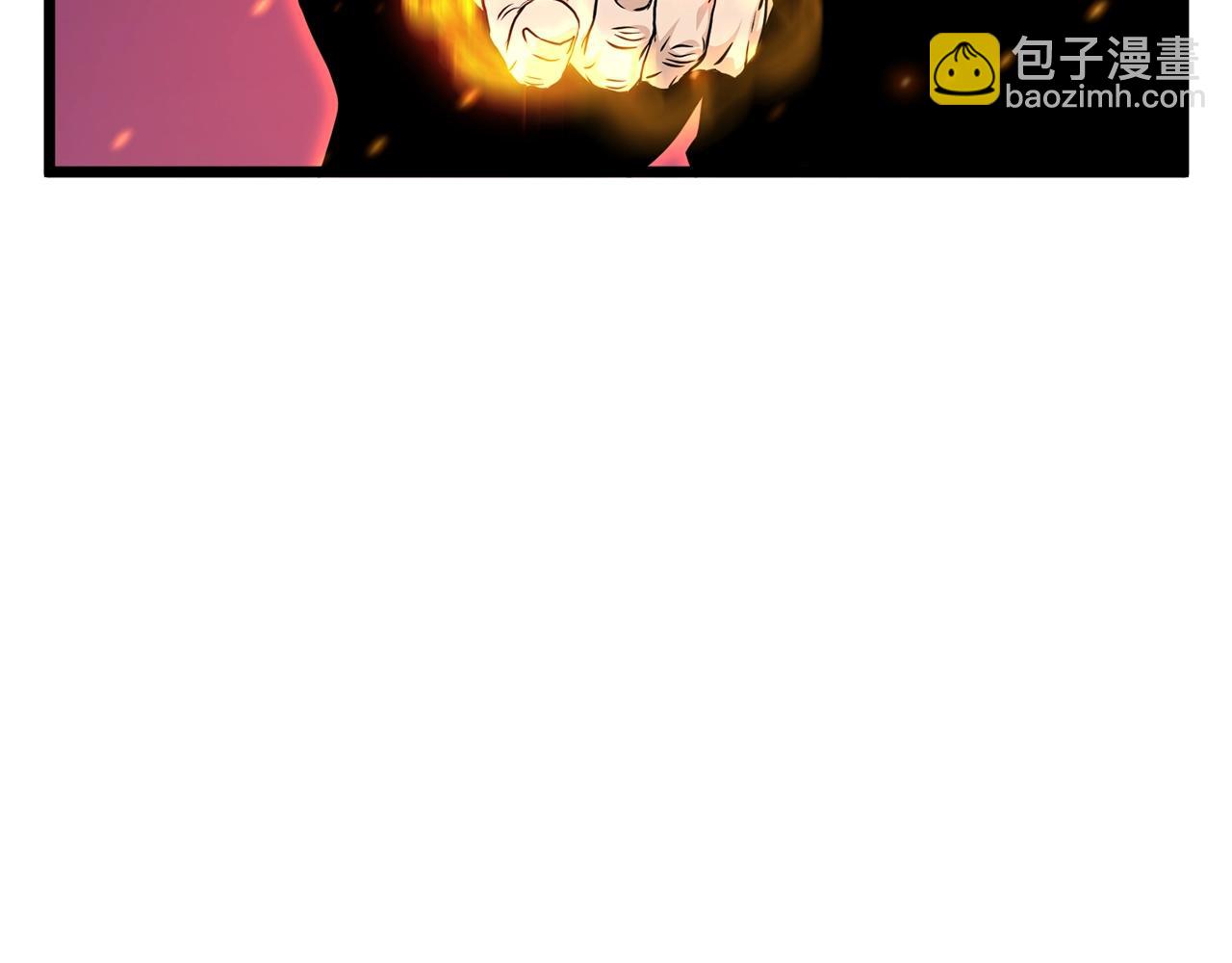 🍼登录武林系统 第177话 追击 第23页
