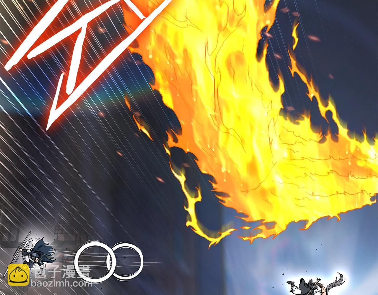 🍼登录武林系统 第177话 追击 第29页